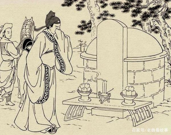 聊斋故事$聊斋故事拘魂道长