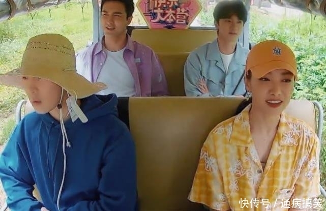 咋回事|181利路修跟187林一同框,身高差咋回事,谎报身高可不对