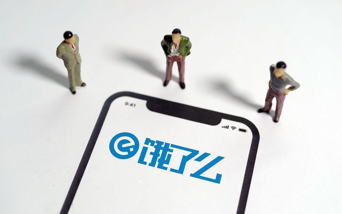 百度外卖|不惜卖掉饿了么,从马云手中套现665亿的80后大男孩,现在怎样了