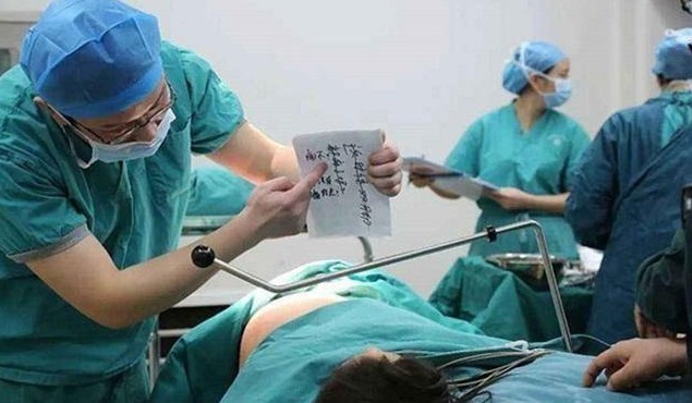 产妇|“谢谢,不喝牛奶”,产妇生孩子闹笑话,听不懂产房暗语太尴尬