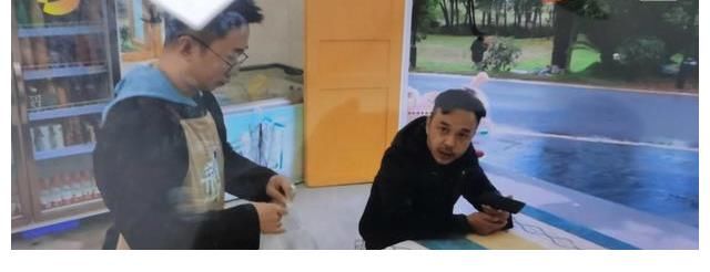 (原创)张继科浏阳小河乡奇遇环游记