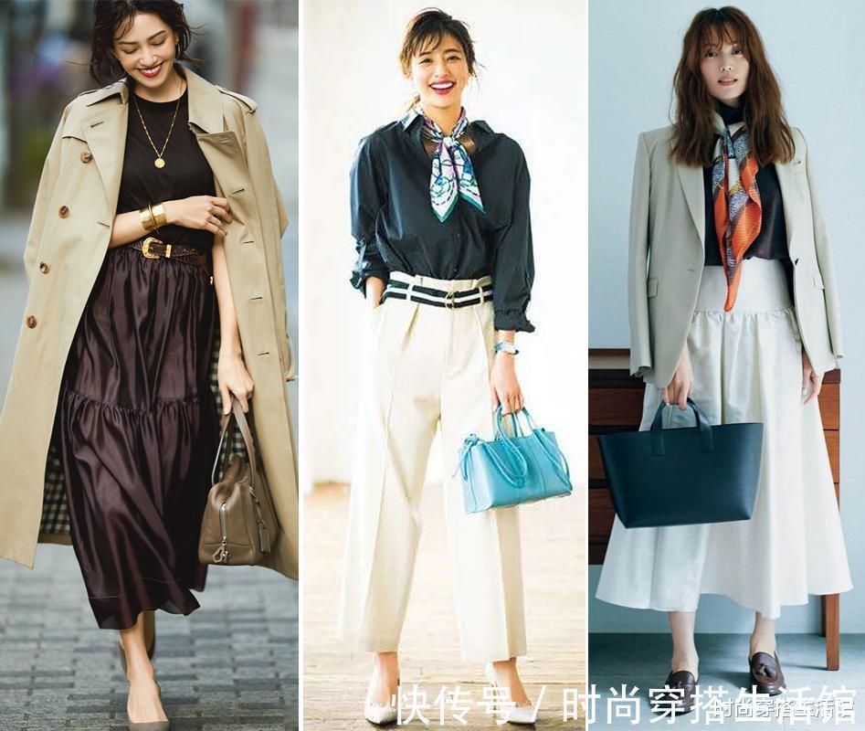 tips|立秋后早晚凉,这21套简约轻熟风搭配示范,40岁女人穿美到骨子里