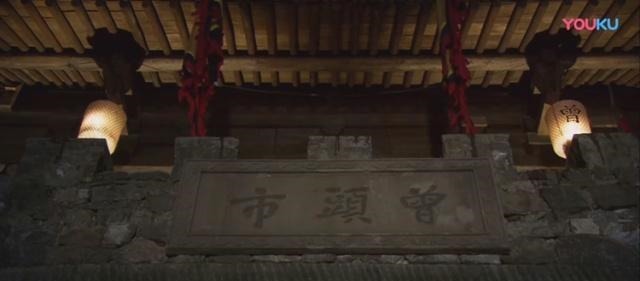 栾廷玉|曾头市和祝家庄,你觉得哪个更厉害