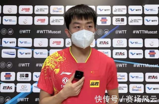 国乒|国乒世界冠军内战出局!男乒3人五局险胜,周启豪这次没丢人