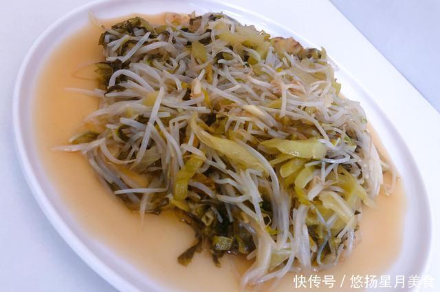 酸爽|绿豆芽和酸菜一起炒，酸爽开胃，风味独特，这也是小时候的味道