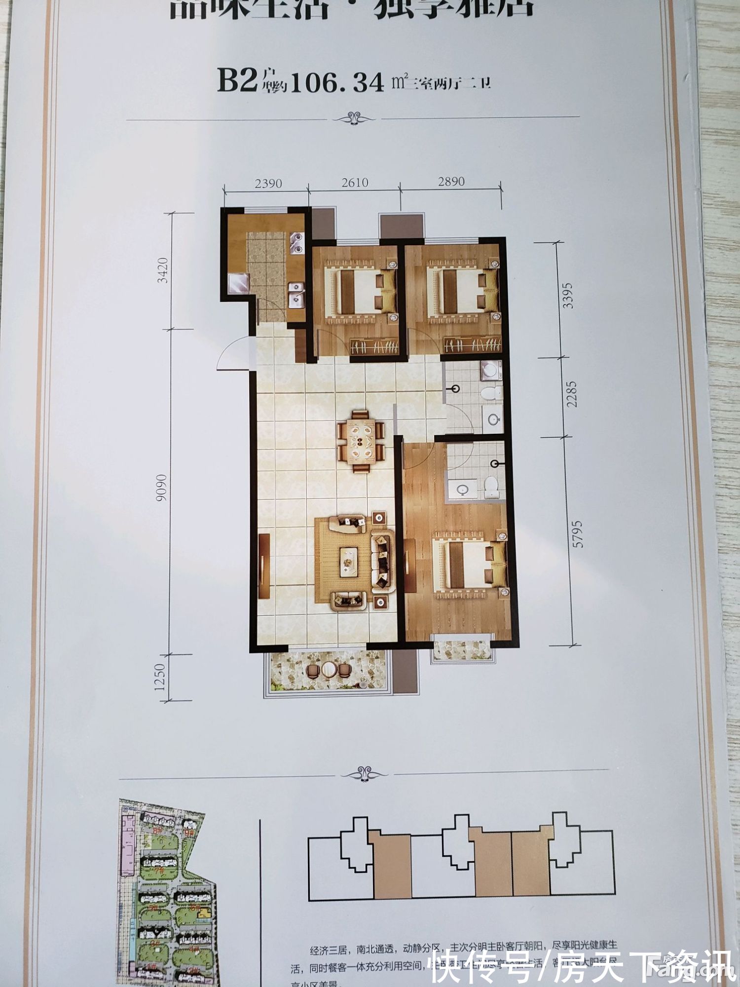 开平|唐山开平高分楼盘的最新现场美图，速来围观