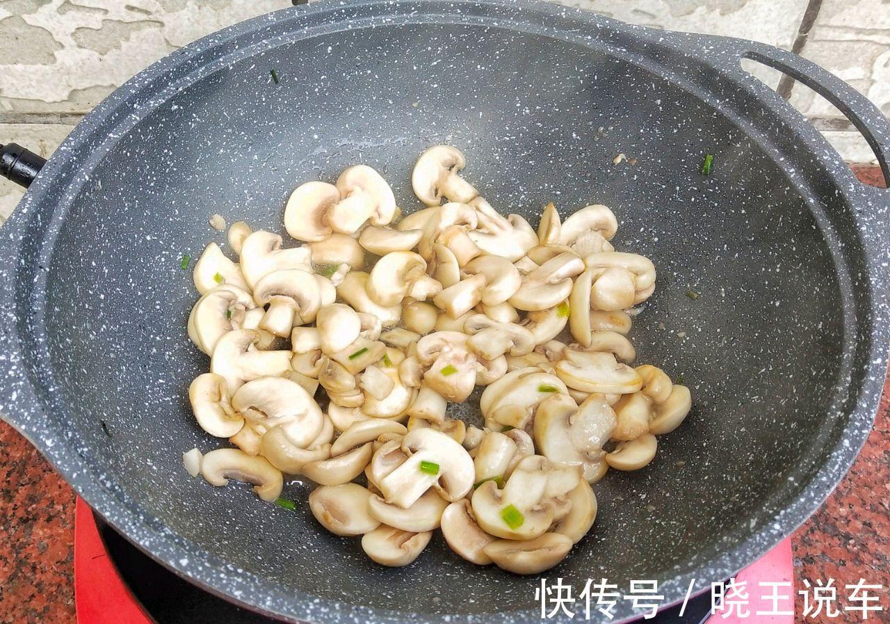 口蘑此做法太鲜美了,爽滑细嫩,给肉都不换,超下饭