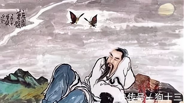 真阴$道生一,一生二,二生三,三生万物,其中“一二三”代表什么呢