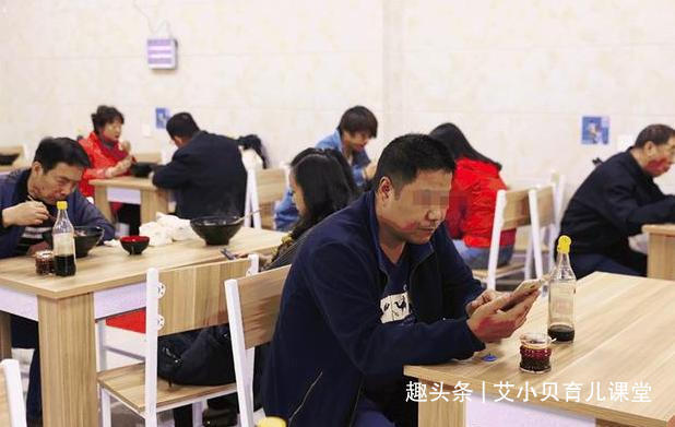  老人的“毒面条”，毁掉两代人，如果家里有，“倒掉”也不给孩子