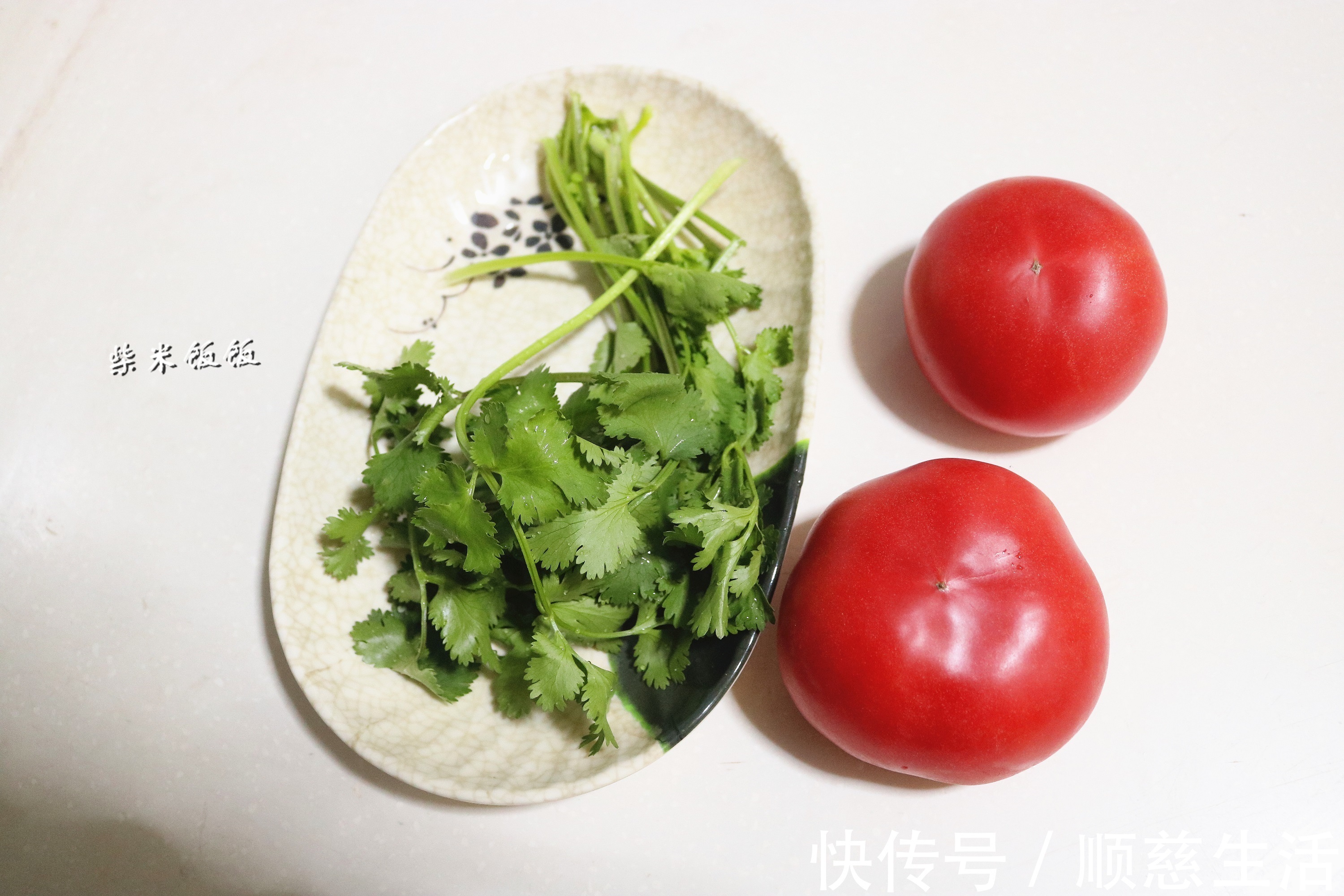 香菜|西红柿蛋汤,我喜欢这做法!清爽开胃,吃饱饭也能喝一碗