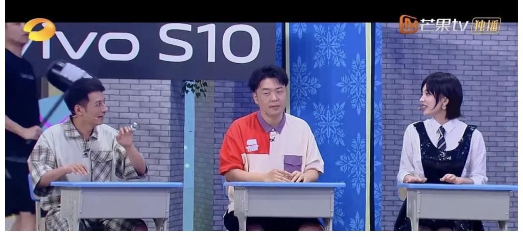 通知|在清朗行動展開，廣電總局發(fā)布八項整改通知后，湖南衛(wèi)視變老實了