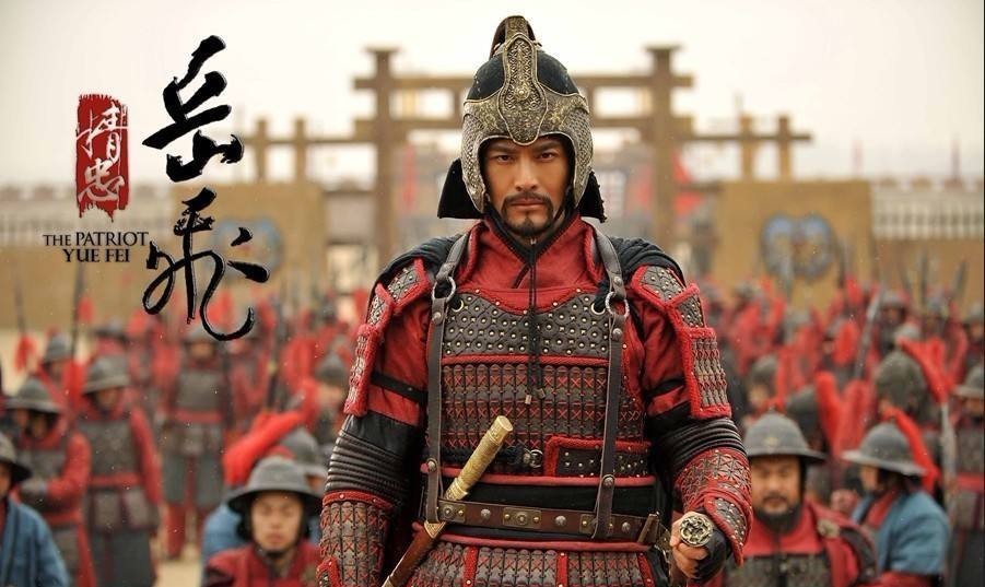 大败金军|宋高宗时期七大抗金名将，皆被追封为王，即南宋七王，看看都有谁