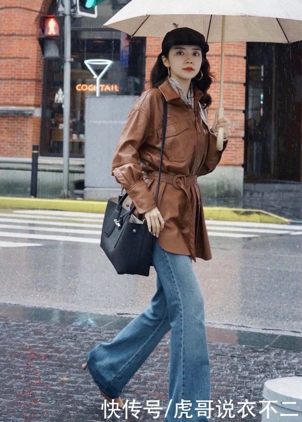 可盐可甜的“皮衣外套”，初春就选它，怎么搭都好看