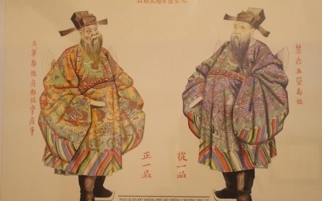 陈朝|越南古代官职制度完全脱胎于中国,甚至还设置了明清混合的机构