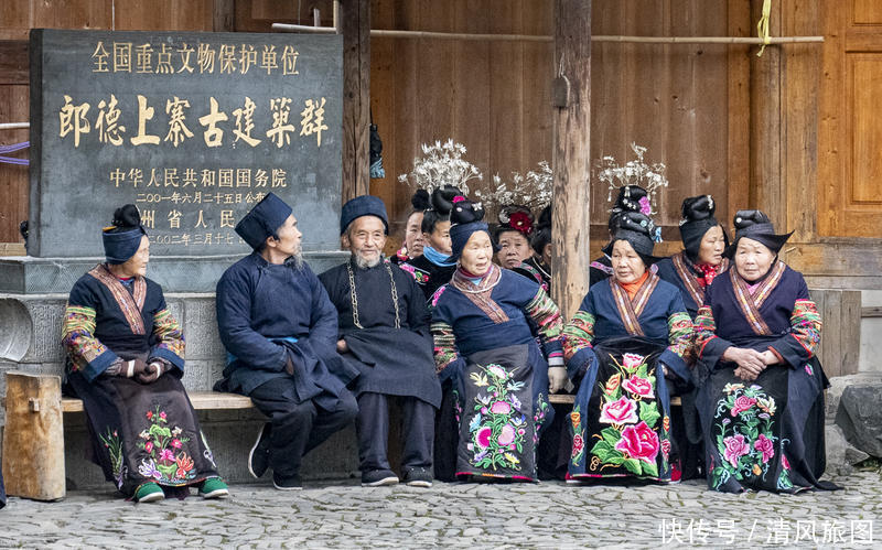 黔东南的朗德苗寨：奥运圣火走过的地方