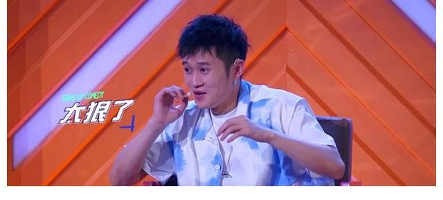 王中王|龐博陪《脫口秀大會》走過四季，從巔峰到低谷，到再次爆發(fā)式晉級