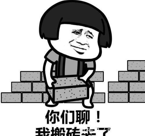 |开心笑话:老公是个理工男,一点都不知道浪漫为何物