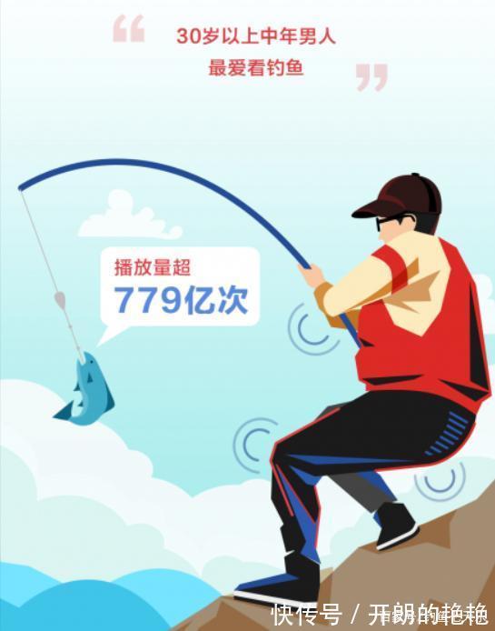 大量鱼竿等待销毁!不少钓鱼人心疼不已带轮的竿子不能玩了吗