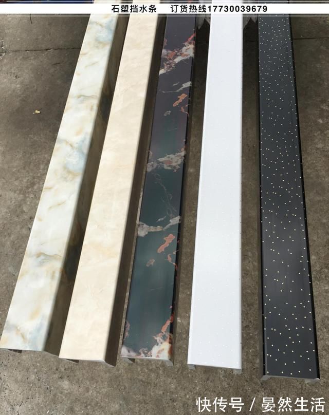 干湿分离|卫生间干湿分离,只用做50公分,面积再小都实用,得亏我家做好了