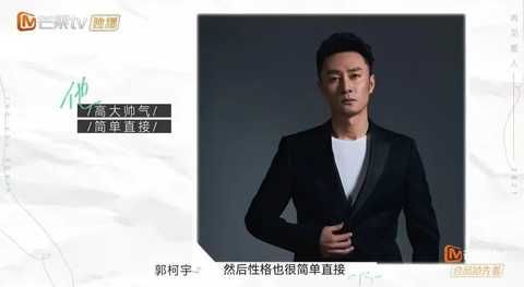 出现又离开|说好的离婚,要变复婚?