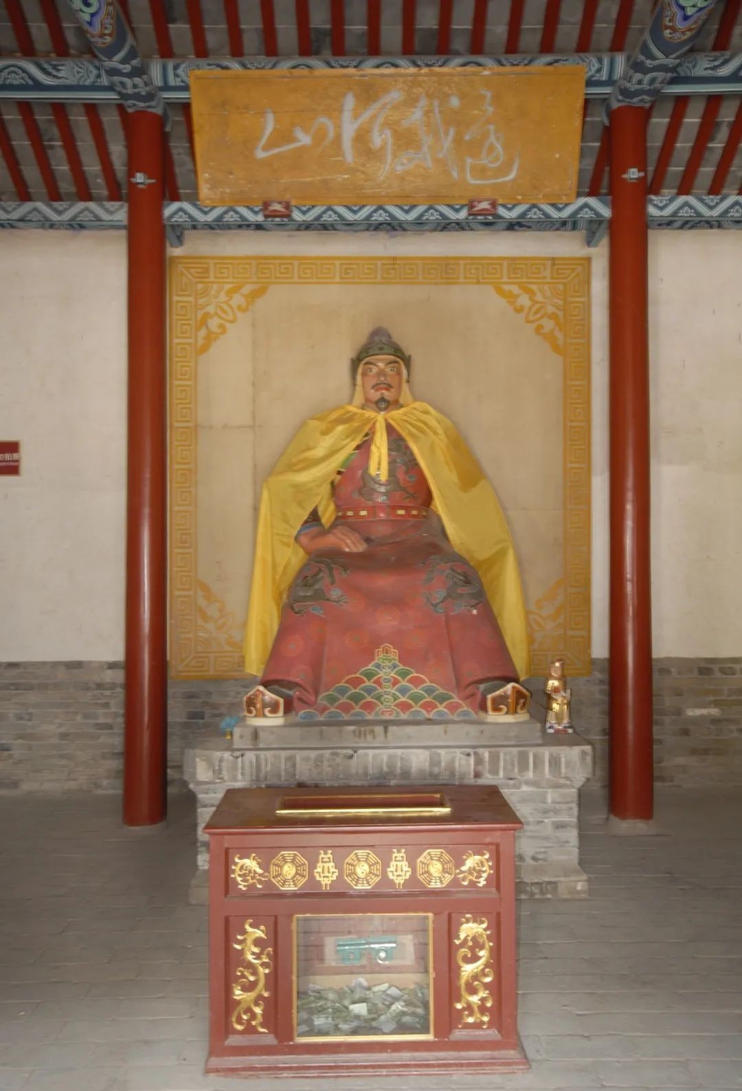 岳忠武|太昊陵岳忠武祠《前·后出师表》与袁氏家族的渊源