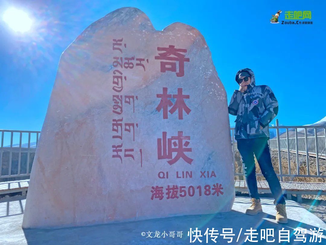 小伙|95后山西小伙，辞职做旅行自媒体，穷游一年多，不留遗憾也不后悔