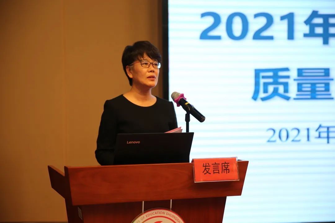 石景山区|石景山区召开2020—2021学年度初三年级模拟考试质量分析会