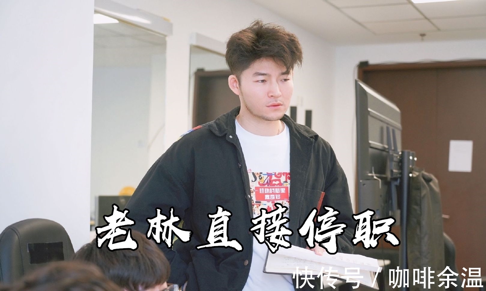 比賽|林教練停職,俱樂(lè)部罰款一百萬(wàn),QG處罰結(jié)果公布,你服嗎?