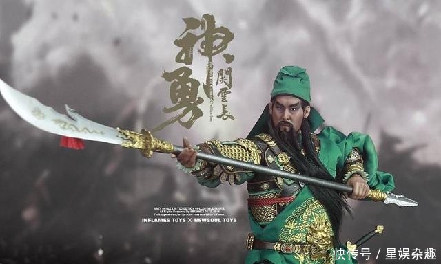 关羽|三国击败关羽的五位上将:一个射中关羽的头,一个走运生擒关羽