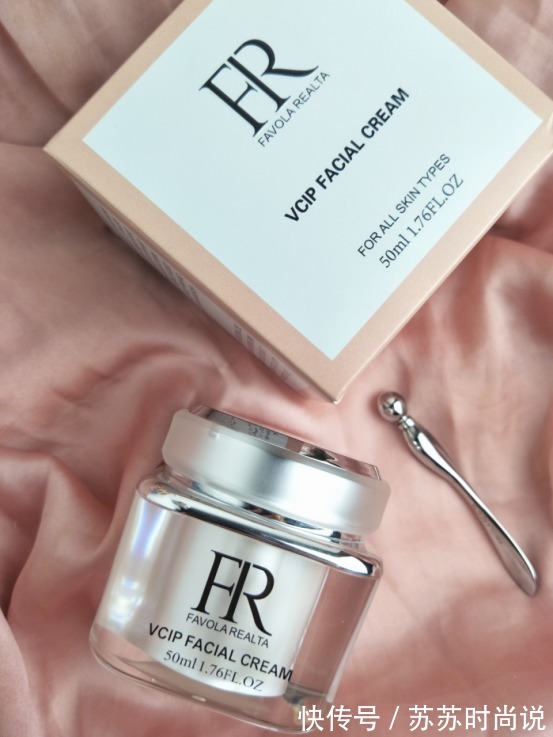 seven|这几款非常好用的大牌经典护肤品,SK-II竟然不上榜