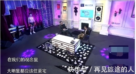 张家辉|“中国好舌头”华少，走到今天的结局该怪谁呢？