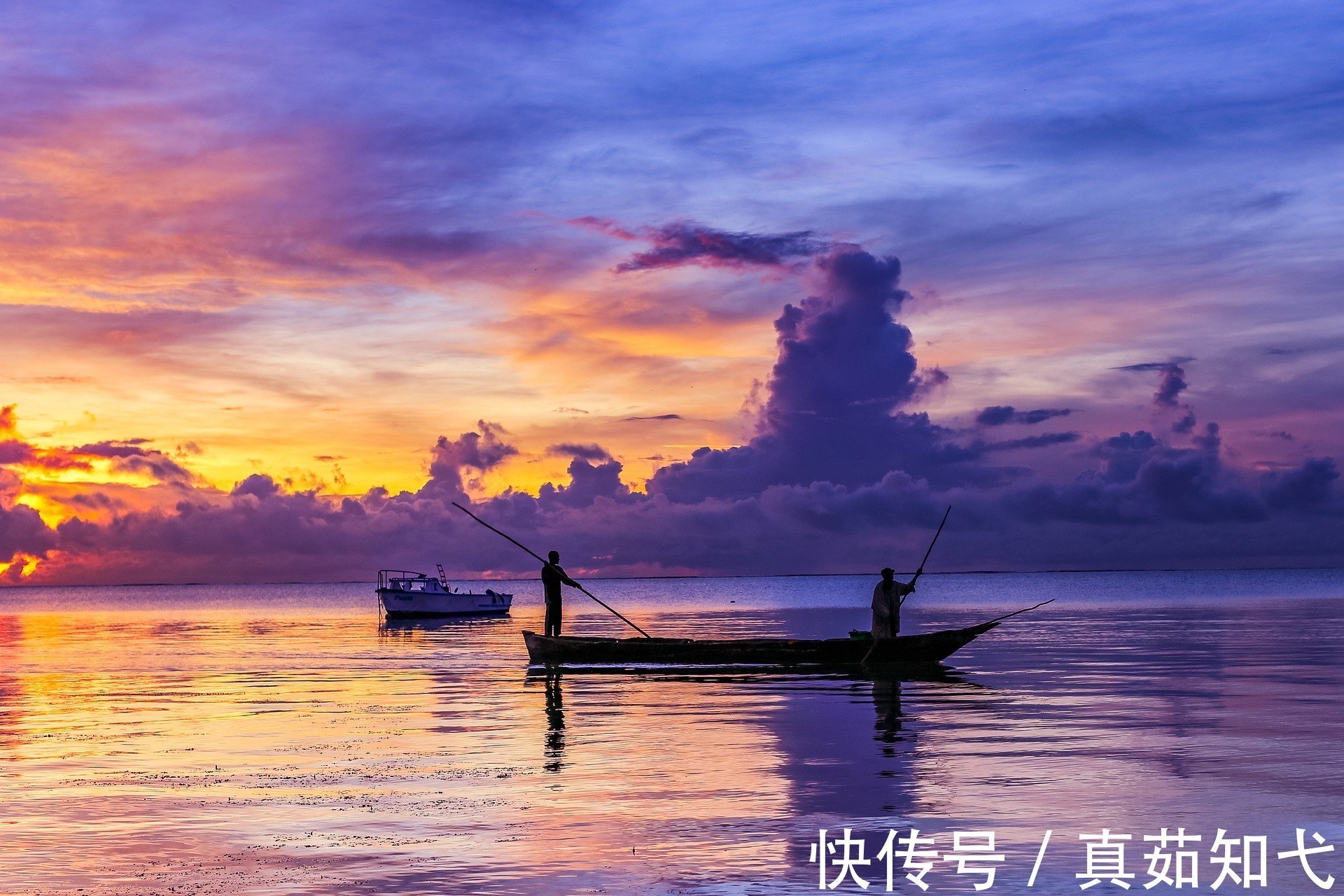 红黄色|2021年10月5日，星期二