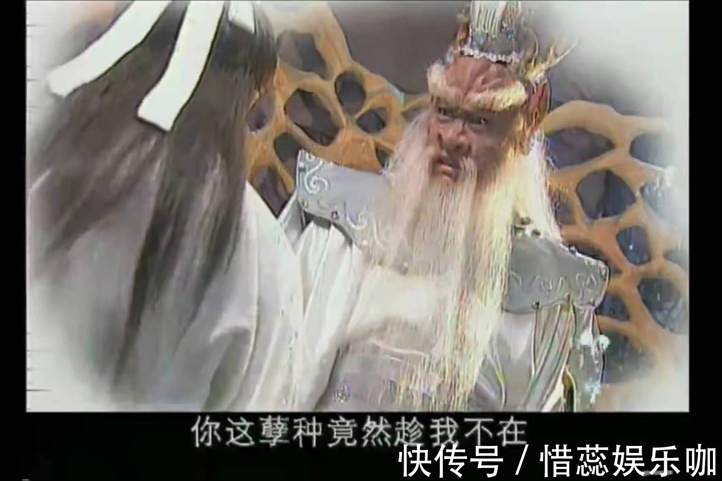 武吉#《西游记后传》:无天为什么要反?你看三界腐烂成了什么样子