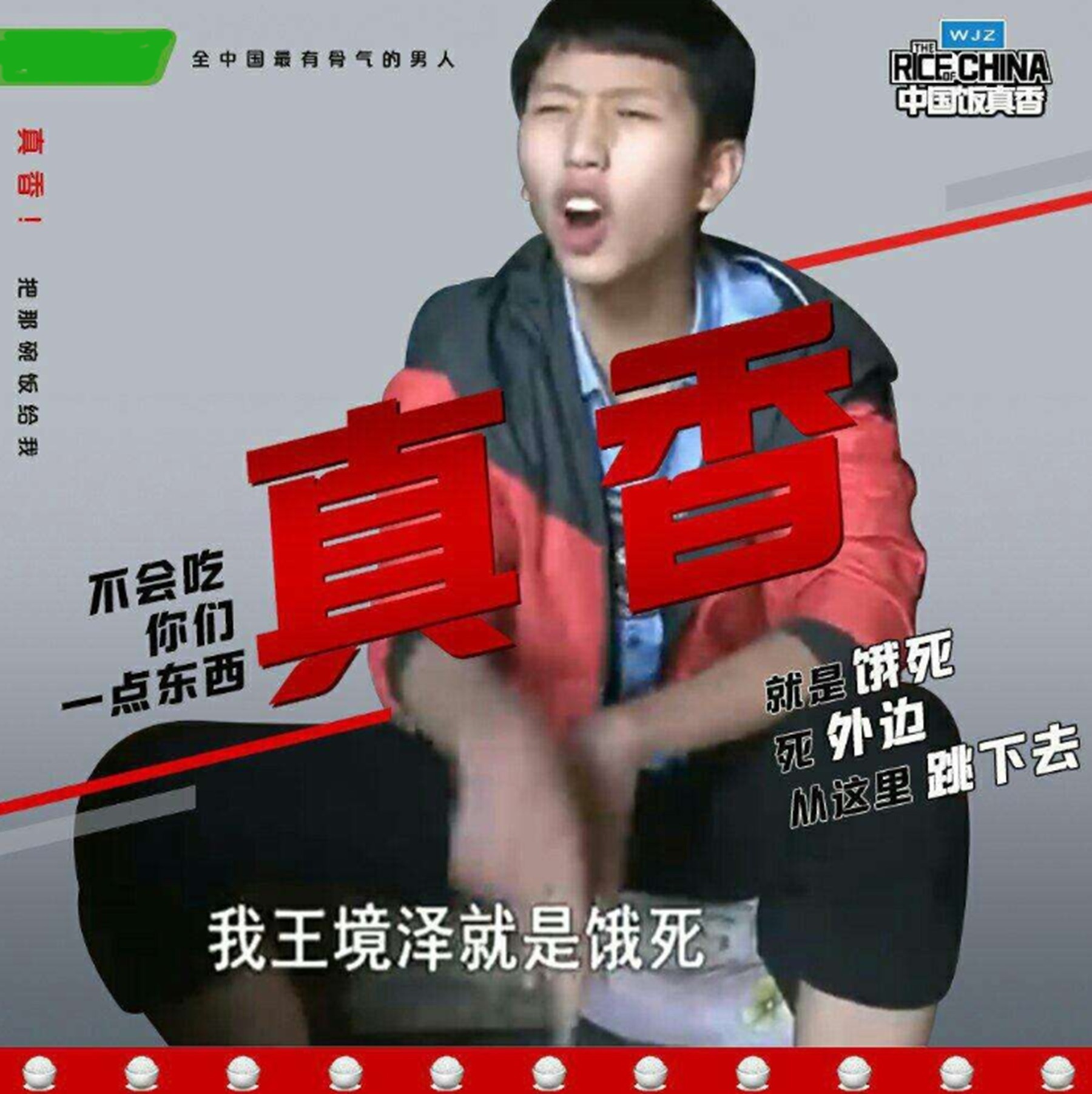 《變形計》14年,那些被“交換”的孩子,后來的變化你想象不到