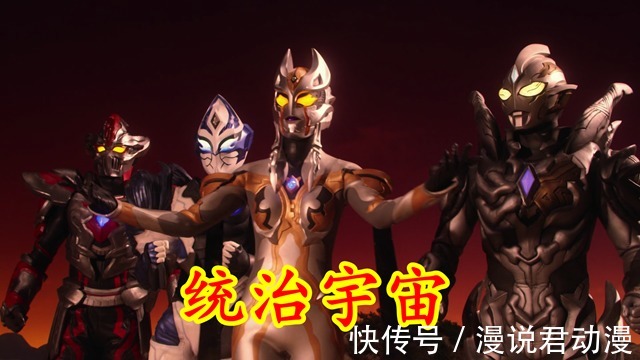 达贡|特利迦:卡尔蜜拉碾压黑扳机,这是力量正在恢复的征兆