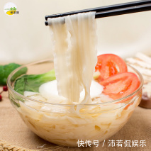 打卤面|天越热越要吃热面,黄瓜肉丁打卤面,越吃越爽,吃完一身爽