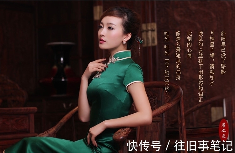 桃花阵@蝶恋花·弹指夭夭