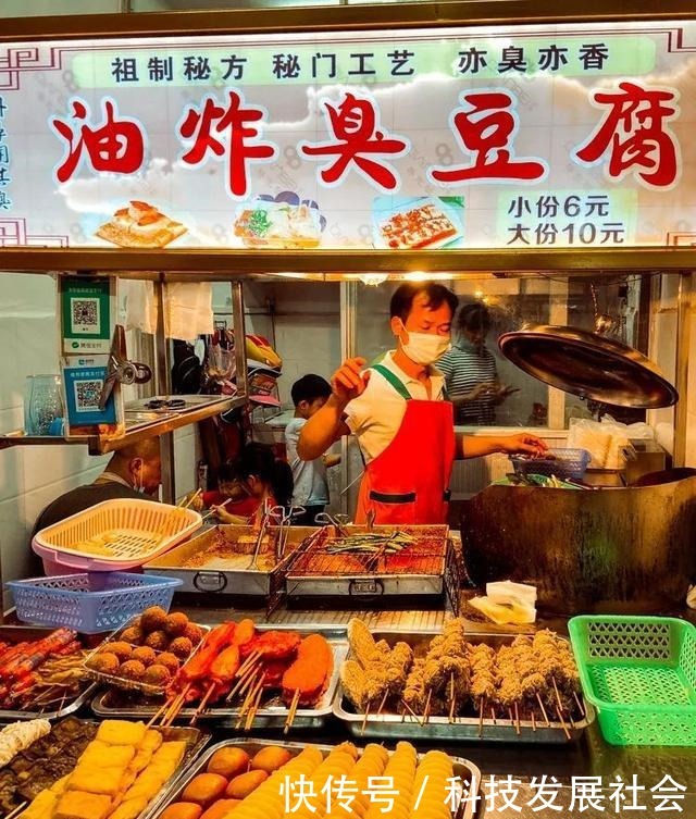 从头吃到尾的平西夜市,没有人能饿着出来!