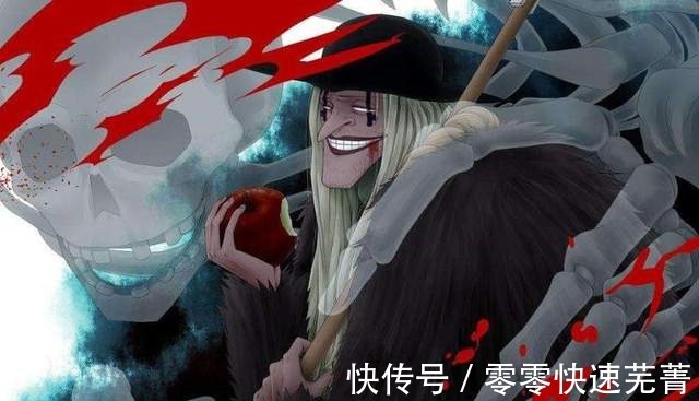 证据|黑胡子是章鱼果实能力者，拥有三颗心脏，证据就在他的海贼旗当中