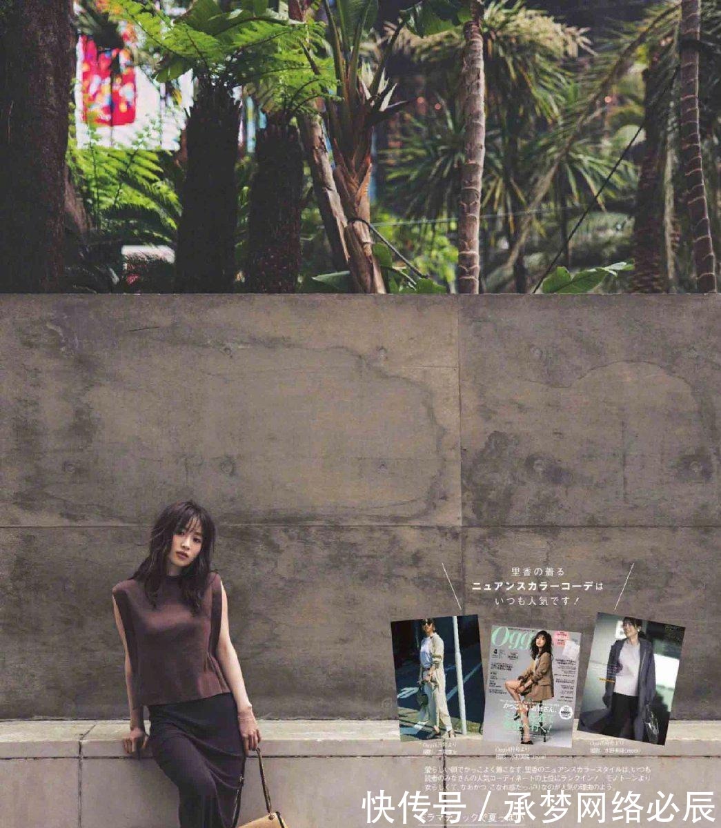 半身裙|日系风穿搭怎么能少得了卡其色呢,经典色永不过时,百搭又时尚