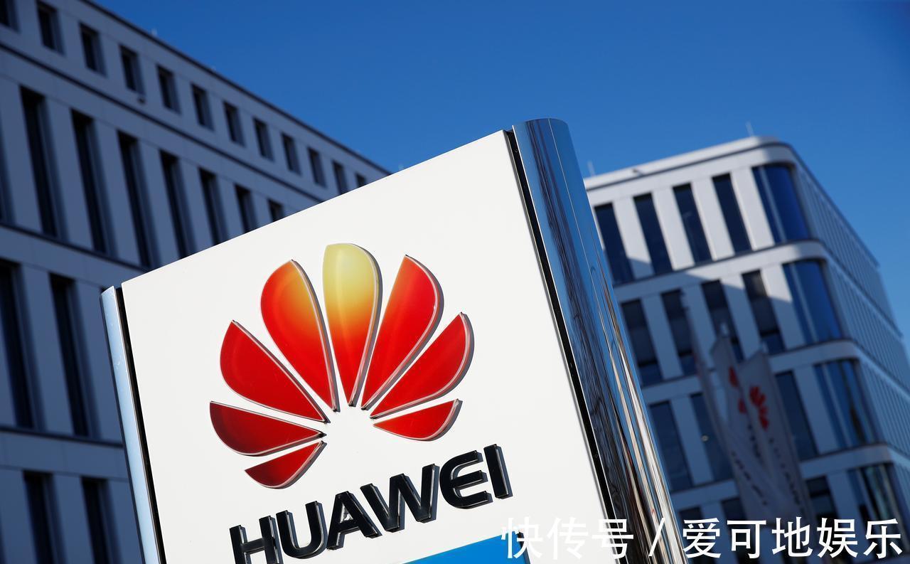 verizon|正式确认!华为与美巨头达成专利和解,或收入巨额专利费