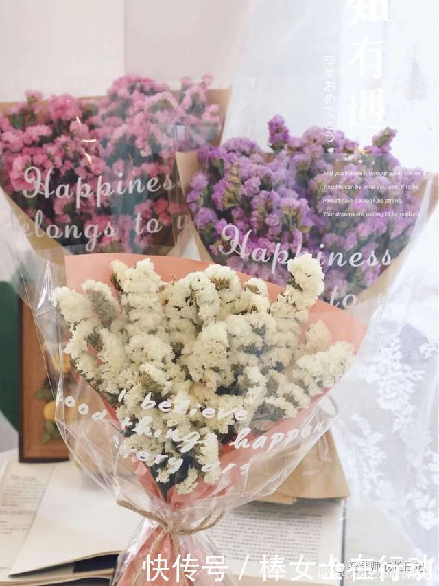 每日一花|勿忘我,从配角到主角的完美逆袭!