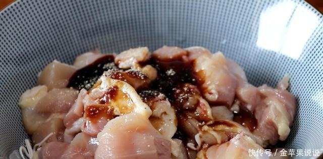 这是鸡腿的特别做法,不要焯水不用过油,味道比饭店做的都好吃