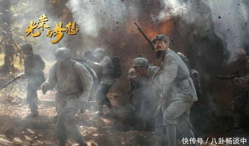 侯京健 开播即获超高热度,聚集200多名实力派演员出演,收视率爆棚!