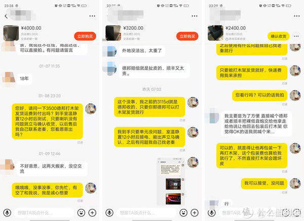 全景声|从千元到万元，最高性价比的家庭影院音响设备选购清单，用全国产设备搭建5.1.2、7.1.4全景声家庭影院