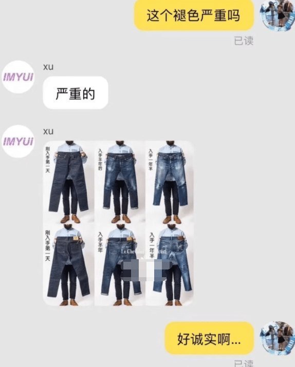笑死|“千万不要再网购了”否则你会笑死在与客服的对话里，哈哈哈哈
