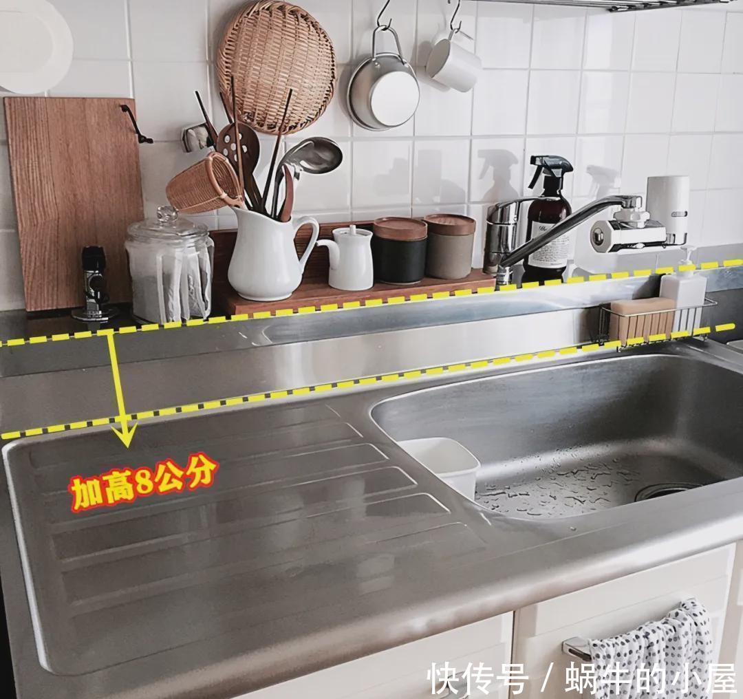 锅碗瓢盆|日本厨房整洁的秘密，原来在这加高的8公分台面上，真是大意了