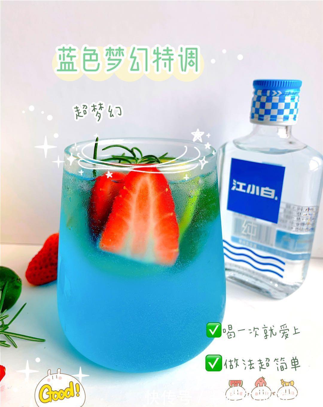 做法|4款超火网红饮品，做法配方很简单，3分钟搞定，好喝还省钱