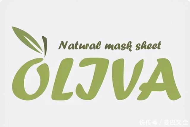 自然|2021年最新的 LOGO 设计趋势