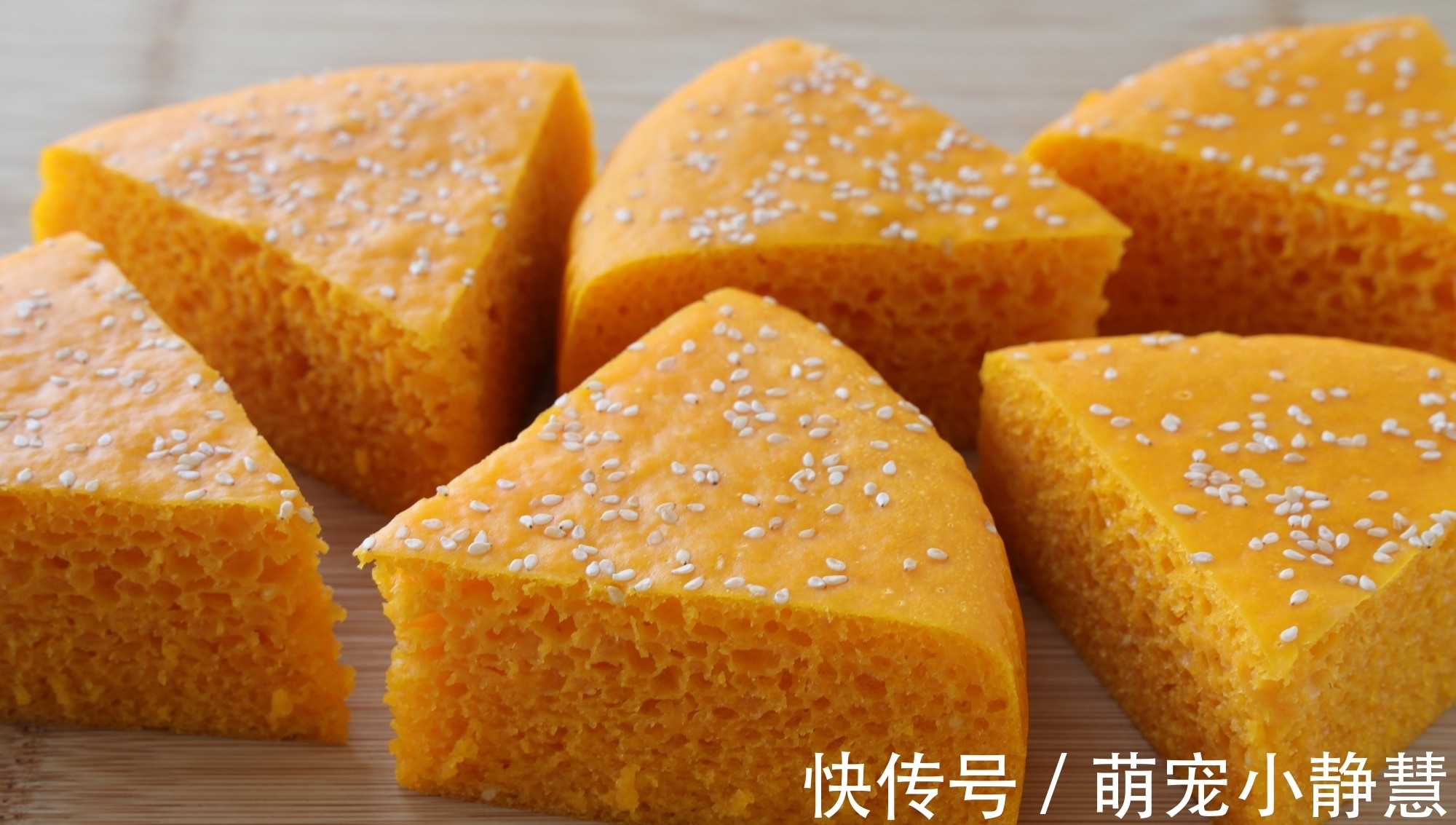 发糕|饭店必点的主食,比发糕好吃,比馒头营养,在家简单易做,好吃!